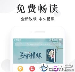 菲律宾华人双认证招聘信息(华人相关知识分享)